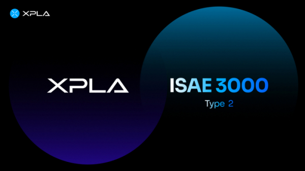 ▲엑스플라가 'XPLA 센트리 풀 노드 시스템'이 ISAE 3000 Type 2 표준 인증을 취득했다고 15일 밝혔다. (제공=엑스플라)