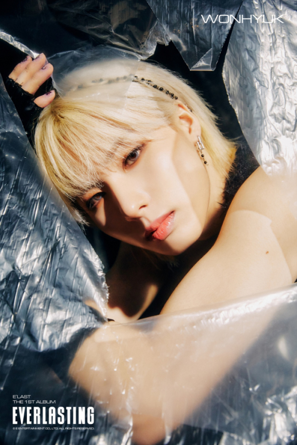 ▲엘라스트 원혁(사진 제공 = 이엔터테인먼트)