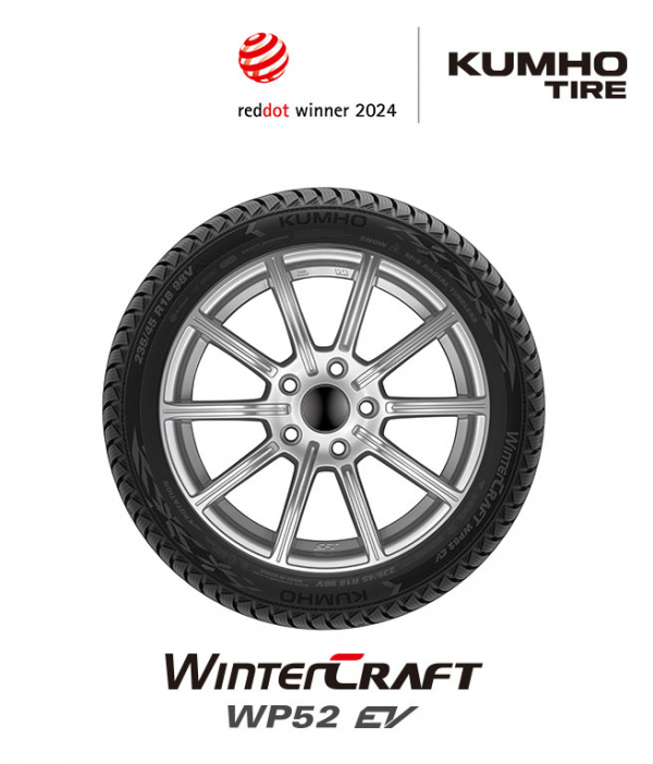 ▲금호타이어 ‘윈터크래프트(WinterCRAFT) WP52 EV’ 제품이 독일 ‘레드닷 디자인 어워드2024' 제품 부문에서 본상을 수상했다. (사진제공=금호타이어)