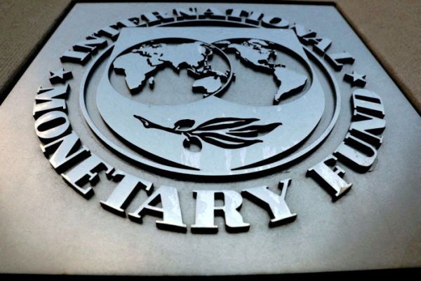 ▲국제통화기금(IMF) 로고. AP연합뉴스