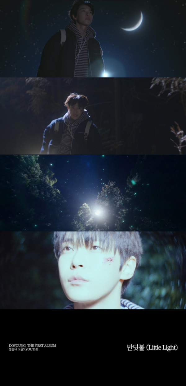 ▲NCT 도영(사진제공=SM엔터테인먼트)