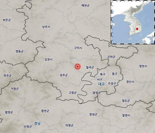 ▲22일 오전 7시 47분께 경북 칠곡군 서쪽 5㎞ 부근에서 규모 2.6 지진이 발생했다. (사진제공=기상청)