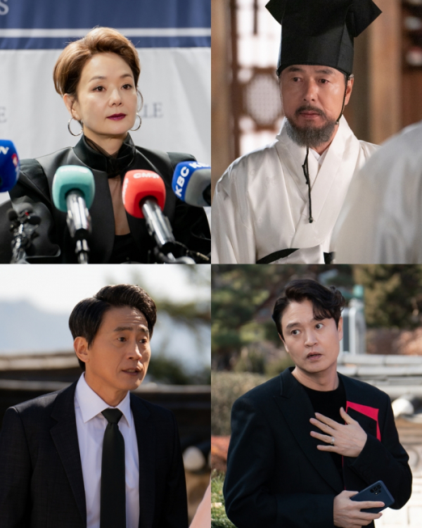 ▲'함부로 대해줘' (사진제공=KBS 2TV)