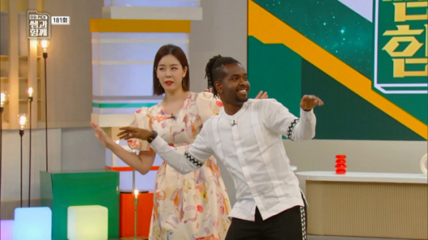 ▲'이슈 PICK 쌤과 함께'(사진제공=KBS 1TV)