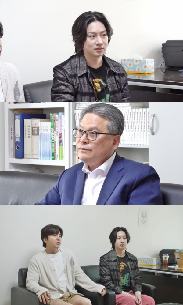 ▲'미우새' 관상가(사진제공=SBS)