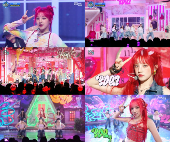 ▲(여자)아이들 우기(사진제공=큐브엔터테인먼트)