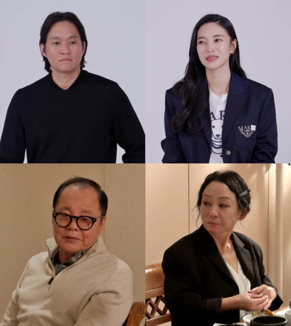 ▲'동상이몽2' 김윤지 (사진제공=SBS )