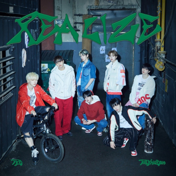 ▲더킹덤(사진=GF엔터테인먼트 제공)