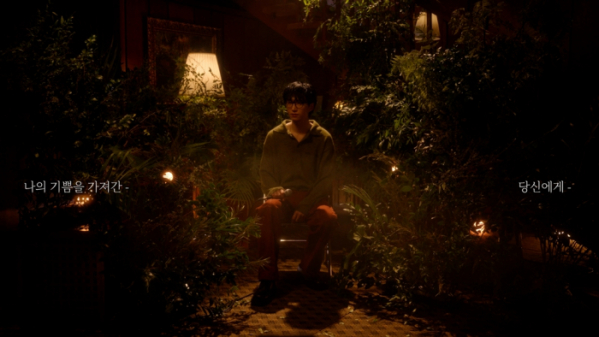 ▲크래커(사진 = EGO GROUP 제공)