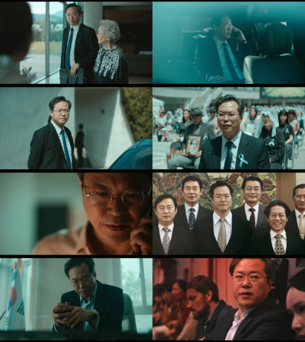 ▲'종말의 바보' 백현진(사진=넷플릭스)