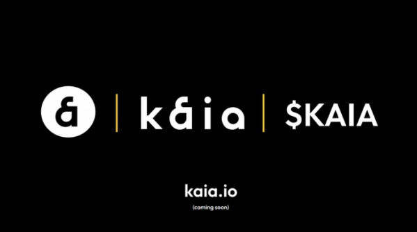 ▲클레이튼, 핀시아 재단의 새 통합 브랜드 'kaia(카이아)' 브랜드 이미지(BI). (제공=클레이튼, 핀시아 재단)