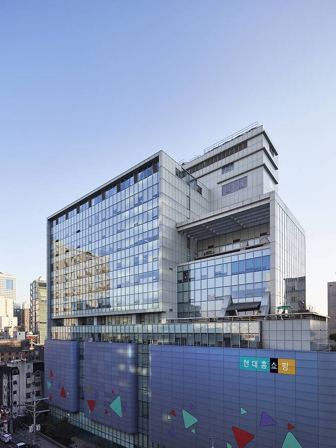 ▲현대홈쇼핑 전경 (사진제공=현대홈쇼핑)