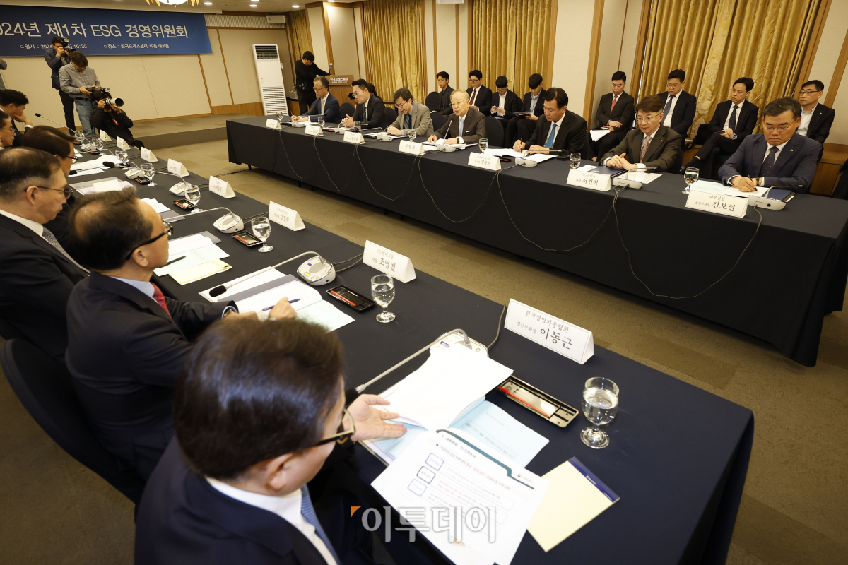 ▲손경식 한국경영자총협회 회장(ESG 경영위원회 위원장)이 9일 오전 서울 중구 한국프레스센터에서 열린 2024년 제1차 ESG 경영위원회에서 개회사를 하고 있다. 조현호 기자 hyunho@