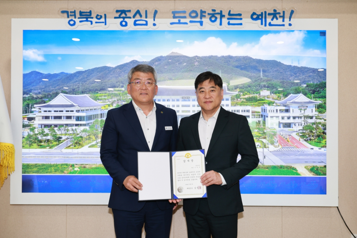 (사진제공=비비안)