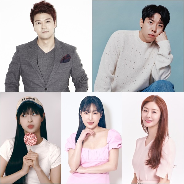 ▲전현무, 양세찬, 이은지, 츄, 성지인(사진=각 소속사 제공)