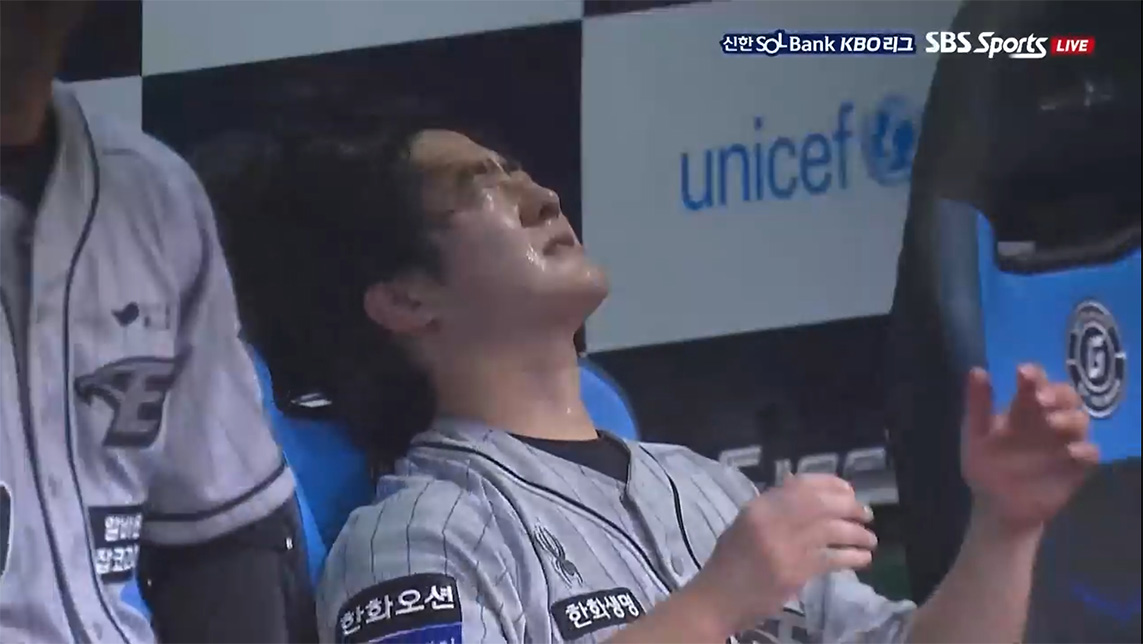 (출처=티빙 캡처)