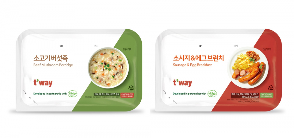 ▲CJ제일제당이 티웨이항공에 공급하는 기내식 2종. (사진제공=CJ제일제당)