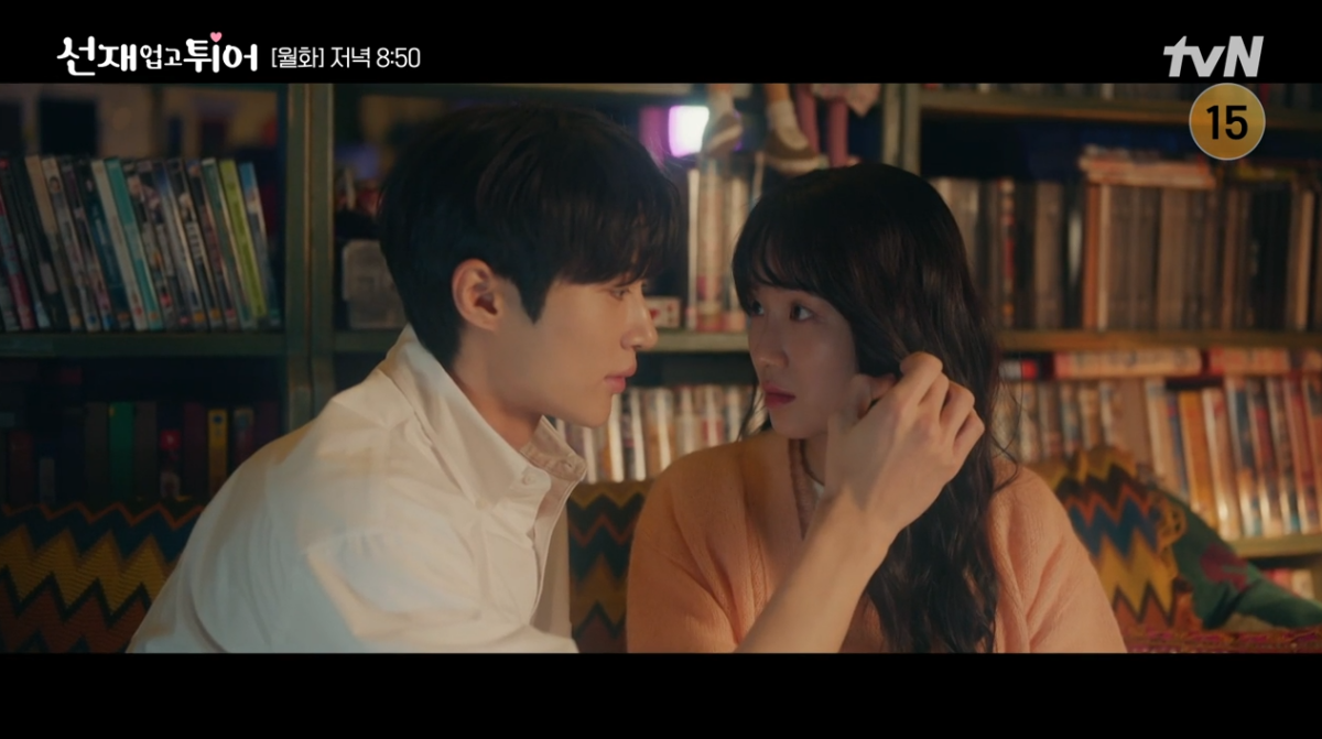 ▲(출처=tvN '선재 업고 튀어')