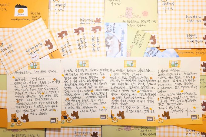 ▲이상일 용인특례시장이 용인성산초 학생들의 손편지에 답장을 썼다. (용인특례시)