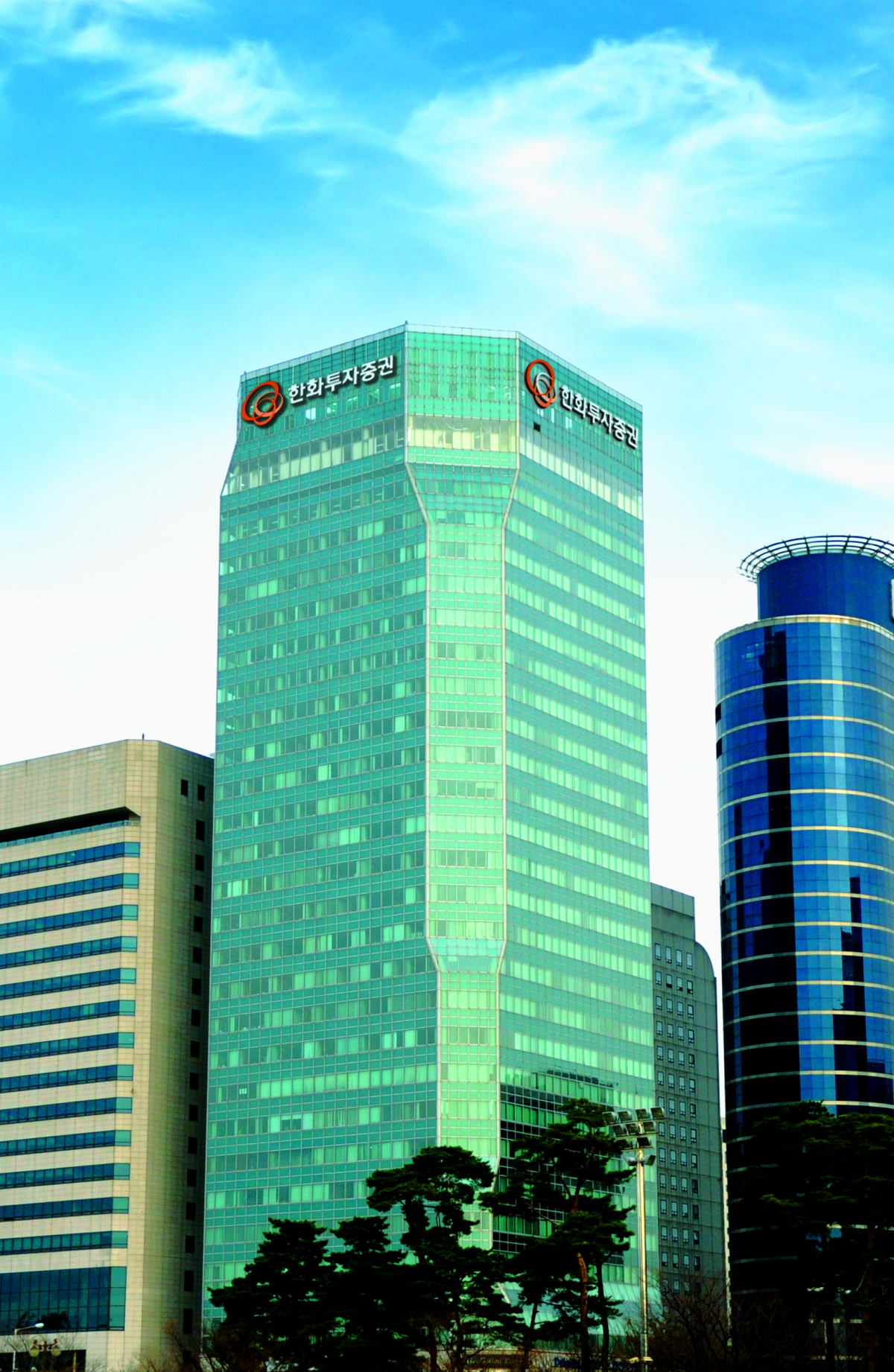 ▲서울 여의도 한화투자증권 본점. (사진=한화투자증권)