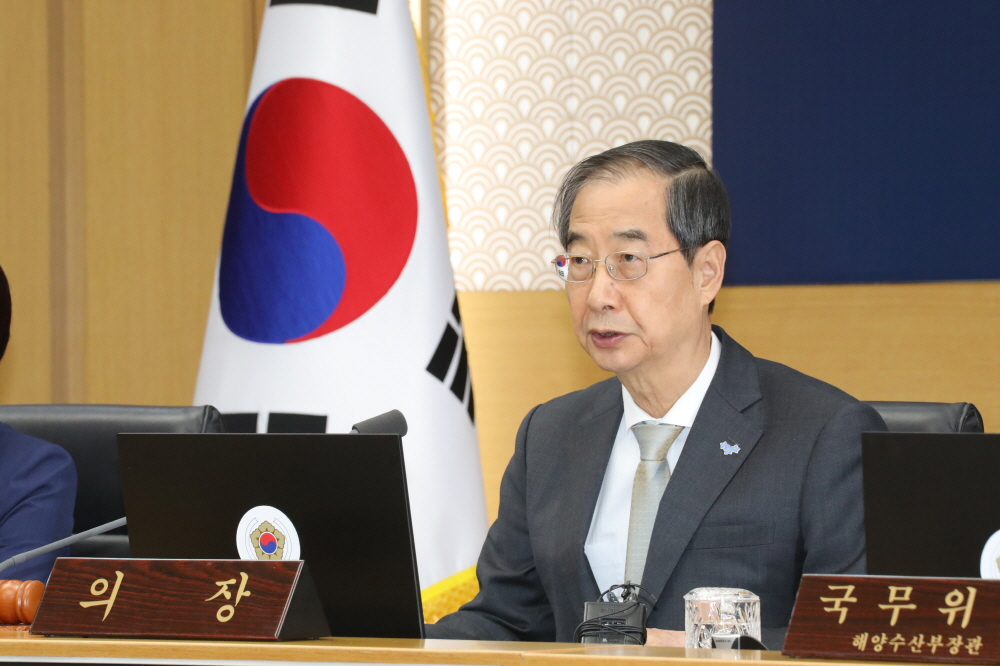 ▲한덕수 국무총리가 14일 오전 정부세종청사에서 국무회의를 주재하고 있다. (연합뉴스)