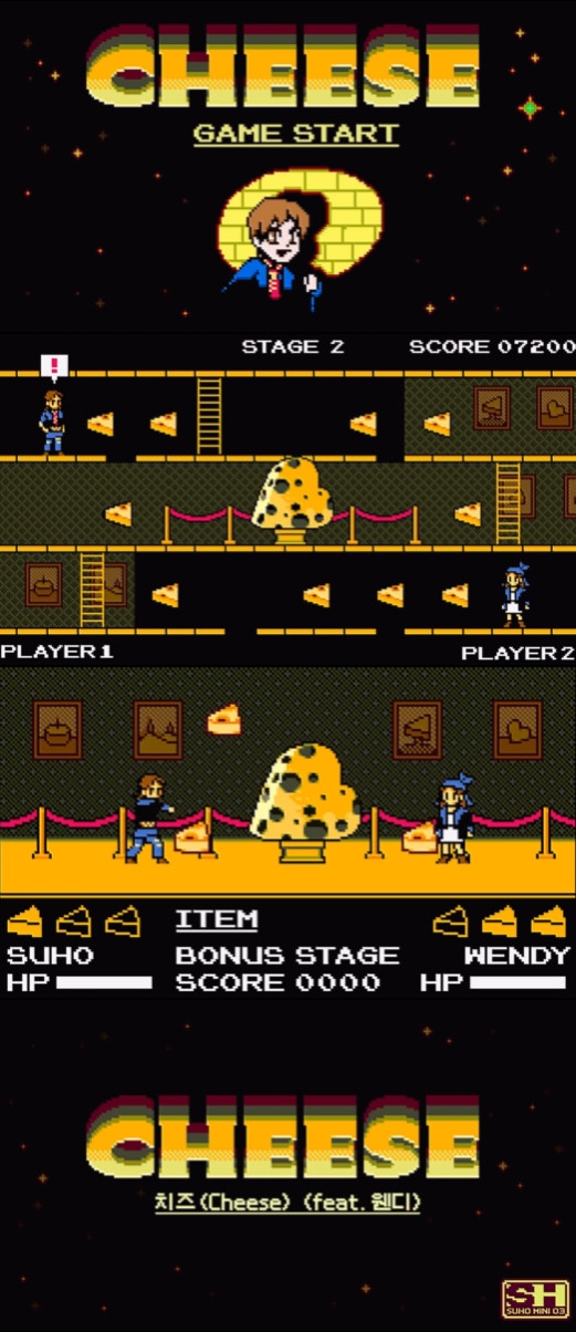 ▲엑소 수호 (사진제공=SM엔터테인먼트)