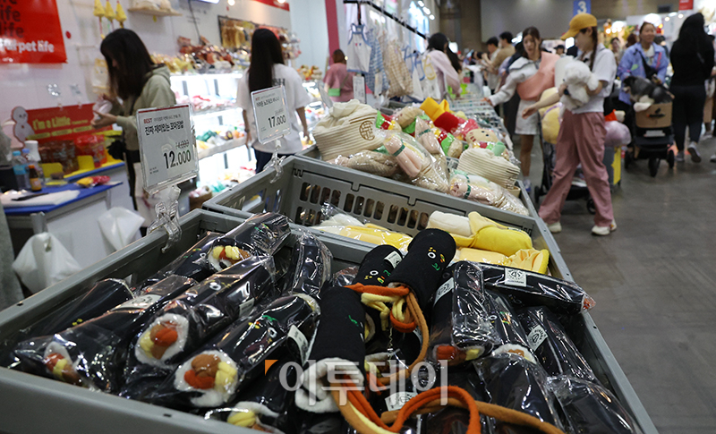 ▲'강아지 김밥 사세요'