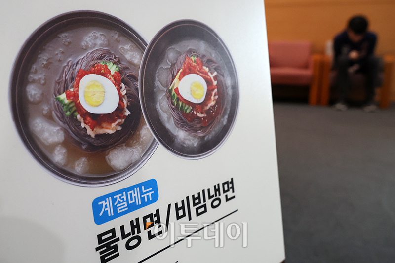 ▲냉면 한 그릇 1만2000원 '육박' (고이란 기자 photoeran@ )