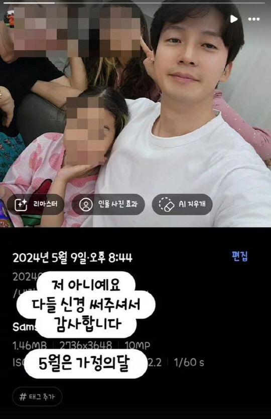 ▲개그맨 허경환(사진=허경환 인스타그램)