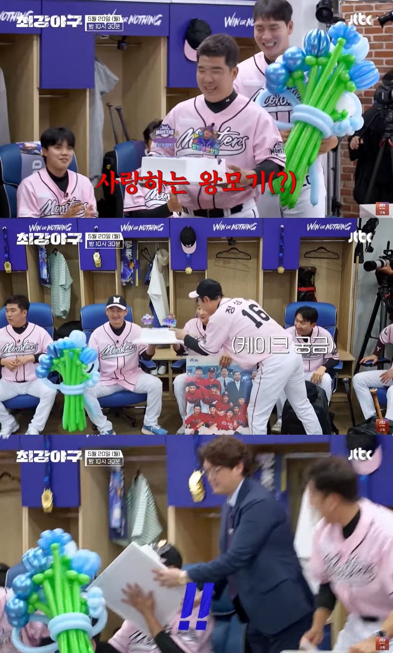 (출처=JTBC '최강야구' 영상 캡처)