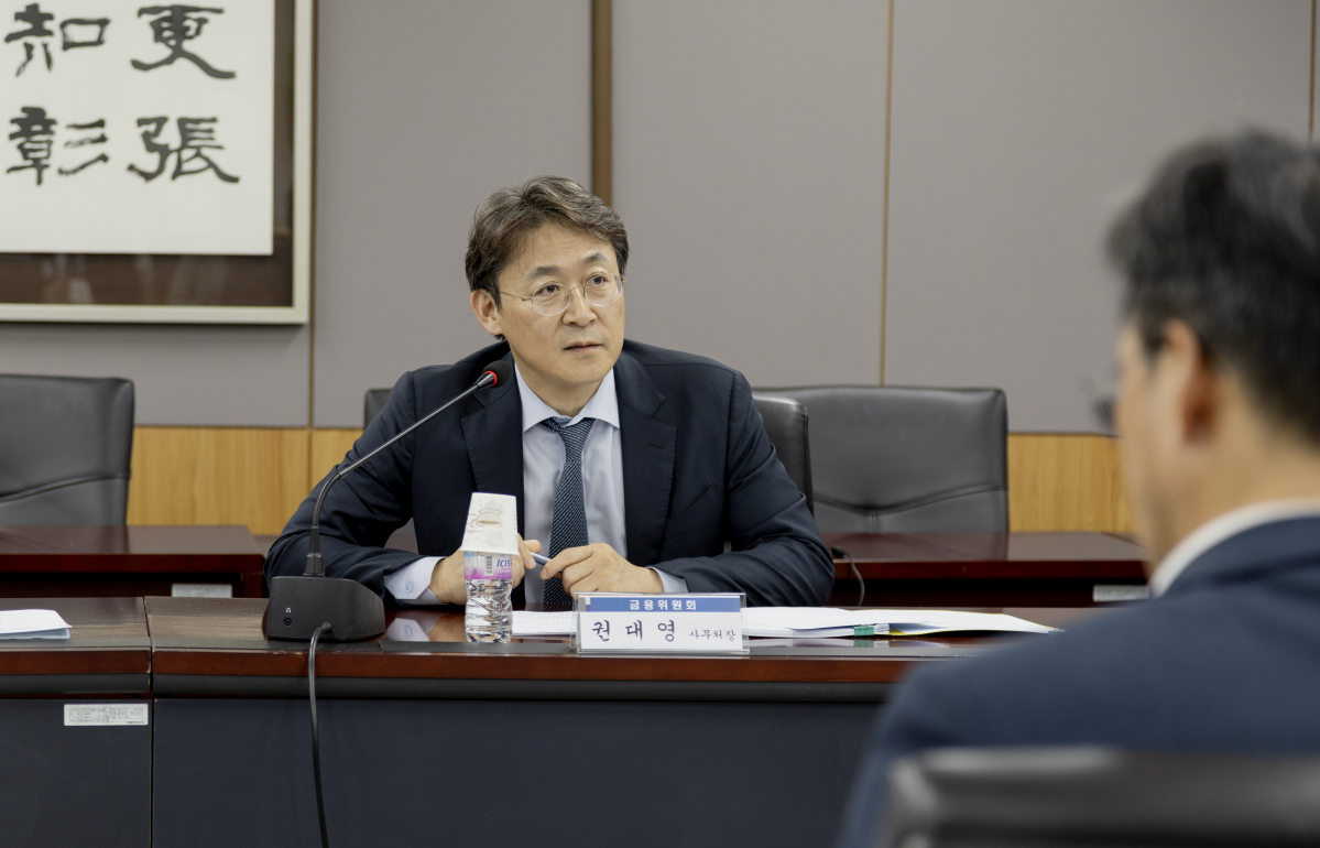 ▲권대영 금융위원회 사무처장이 20일 오후 서울 종로구 정부서울청사에서 제1차 상호금융정책협의회를 개최해 현재 추진 중인 상호금융업권의 건전성 제고를 위한 기관별 추진현황을 점검하고 '상호금융업권 건전성 제고 방안'의 주요 과제와 향후 계획 등을 논의했다. (사진제공=금융위원회)