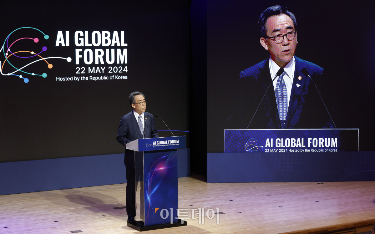 ▲조태열 외교부 장관이 22일 서울 성북구 한국과학기술연구원(KIST)에서 열린 AI 글로벌 포럼 개회식에서 개회사를 하고 있다. 조현호 기자 hyunho@