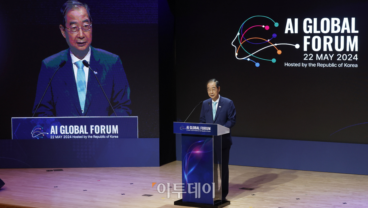 ▲한덕수 국무총리가 22일 서울 성북구 한국과학기술연구원(KIST)에서 열린 AI 글로벌 포럼 개회식에서 축사를 하고 있다. 조현호 기자 hyunho@