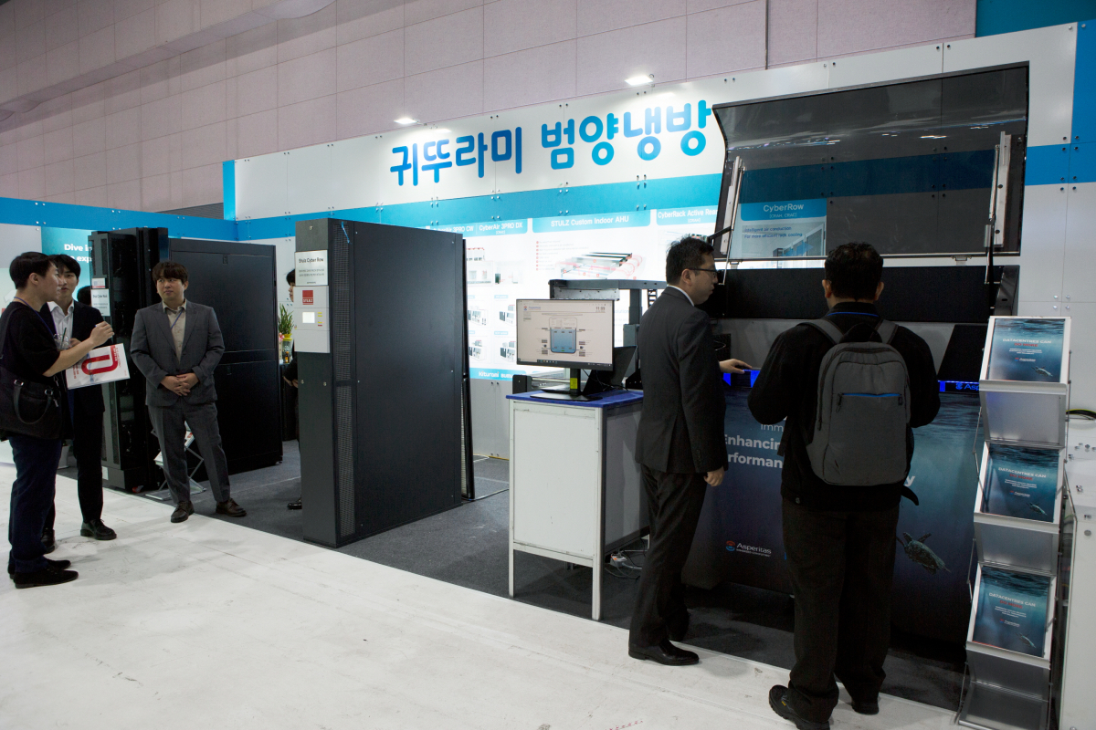 ▲귀뚜라미범양냉방 2024 대한민국 기계설비전시회 부스 전경. (사진제공=귀뚜라미범양냉방)