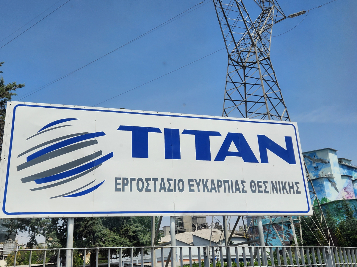 ▲그리스 테살로니키에 자리잡은 타이탄의 에프카르피아 시멘트 공장. 테살로니키(그리스)=정수천 기자 int1000@