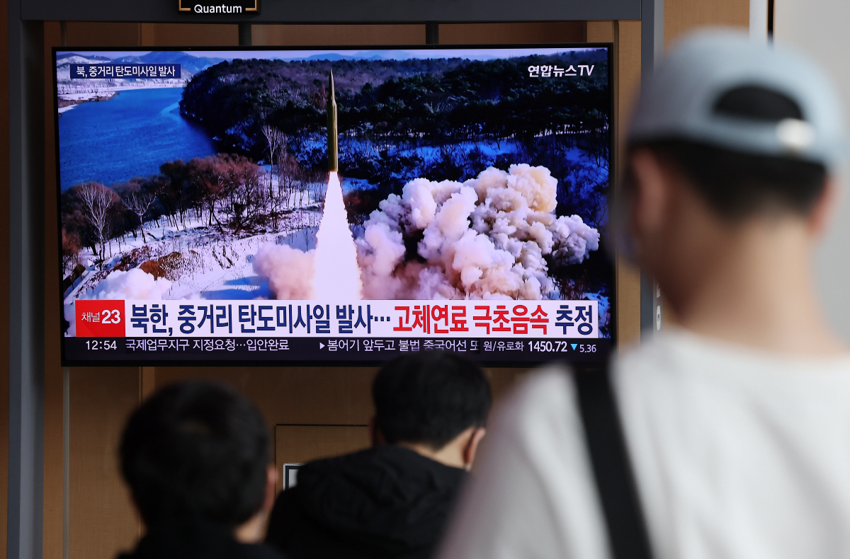 North Korea launched GPS radio jamming assaults within the West Sea for the fourth day