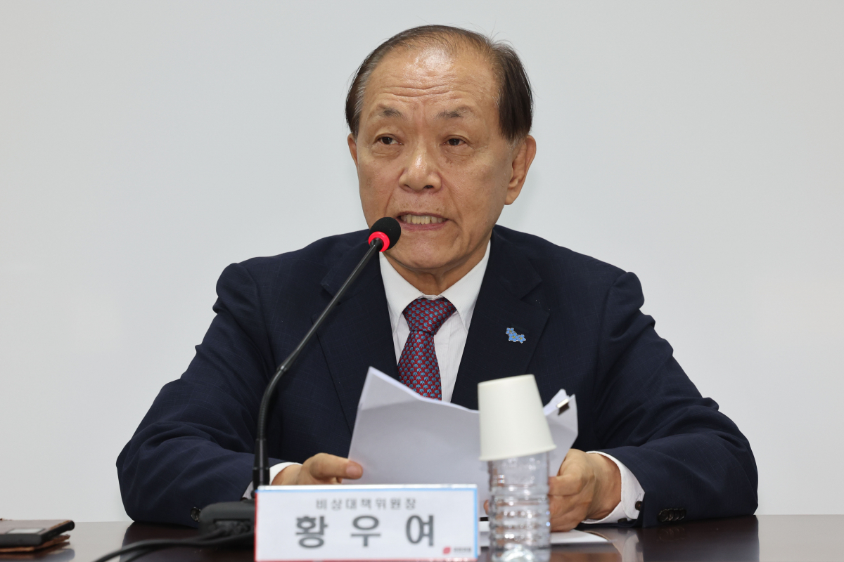 ▲황우여 국민의힘 비대위원장 (뉴시스)