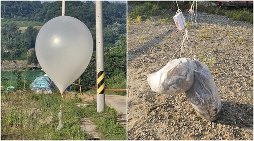 ▲북한이 보낸 대남 전단 살포용 풍선의 잔해로 추정되는 물체가 경기 파주시와 동두천시에서 발견되고 있다. 사진은 29일 오전 파주시에서 발견된 풍선 잔해. 발견된 풍선의 잔해에는 쓰레기로 추정되는 물질이 담긴 봉투로 군 당국은 해당 물질을 수거해 분석 중이다. (연합뉴스)