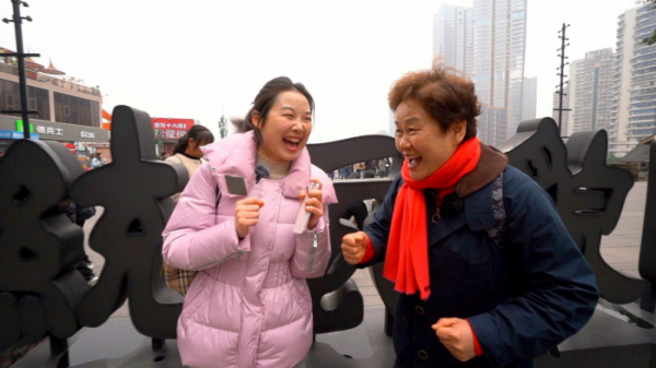 ▲'신계숙의 맛터사이클 다이어리'(사진제공=EBS1)