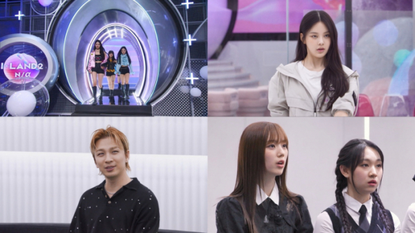 ▲'아이랜드2' (사진=CJ ENM 제공)