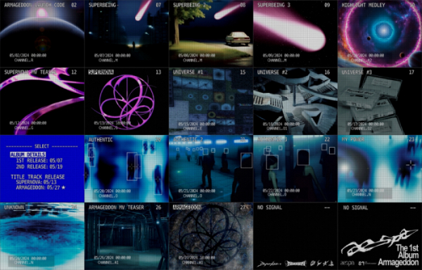 ▲에스파(사진제공=SM엔터테인먼트)