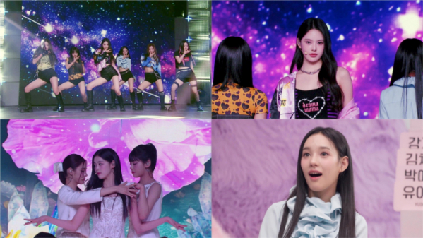 ▲'아이랜드2'(사진=CJ ENM 제공)