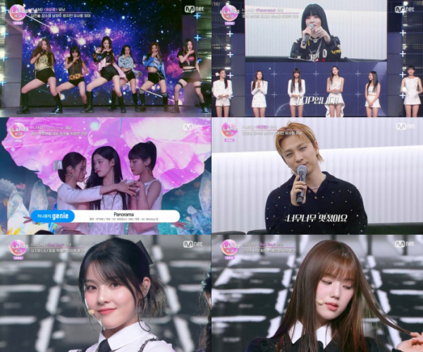 ▲아이랜드2(사진=Mnet )