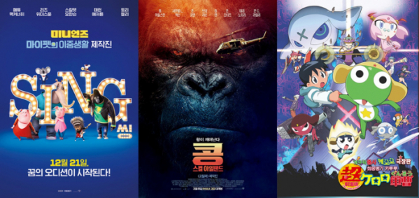 (사진제공= 웨이브 )