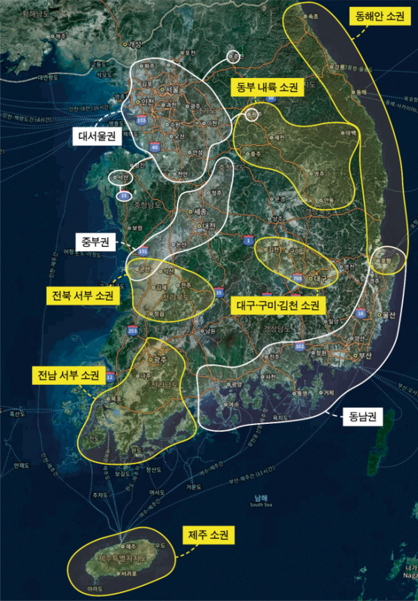 ▲김시덕 박사가 분류한 3대 메가시티와 소권역들(포레스트북스)