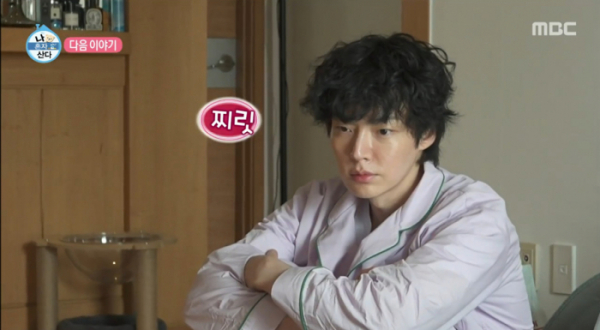 ▲'나혼자 산다' (사진제공=MBC)