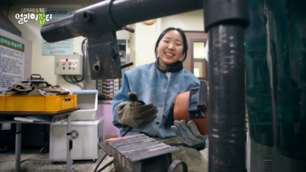 ▲'스카우트 5 얼리어잡터'(사진제공=KBS 1TV)