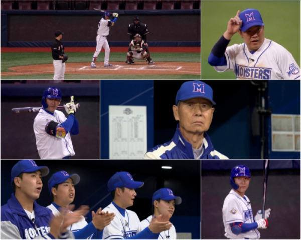 ▲'최강야구' 80회(사진제공=JTBC)