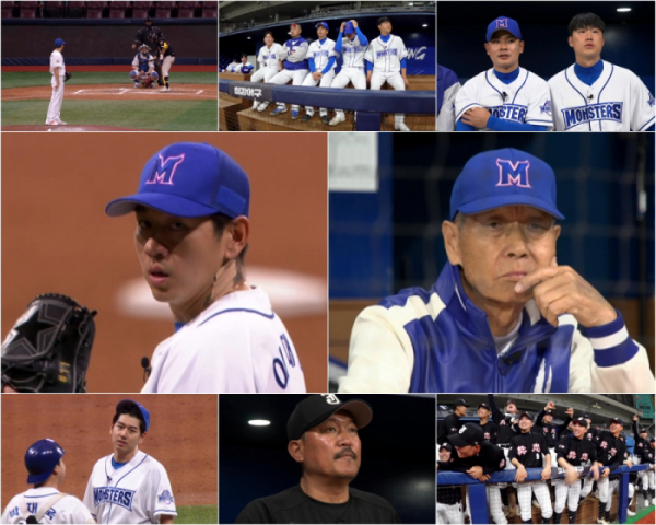 ▲'최강야구' 80회(사진제공=JTBC)