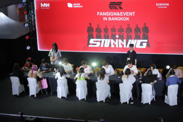 ▲에잇턴 (사진 = MNH엔터테인먼트, Fansland Music Festival #fanslandmusicfestival)